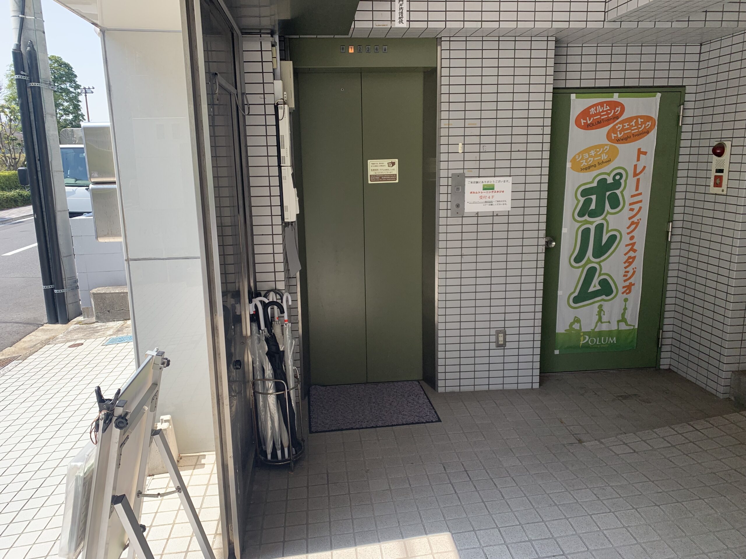 エレベーター