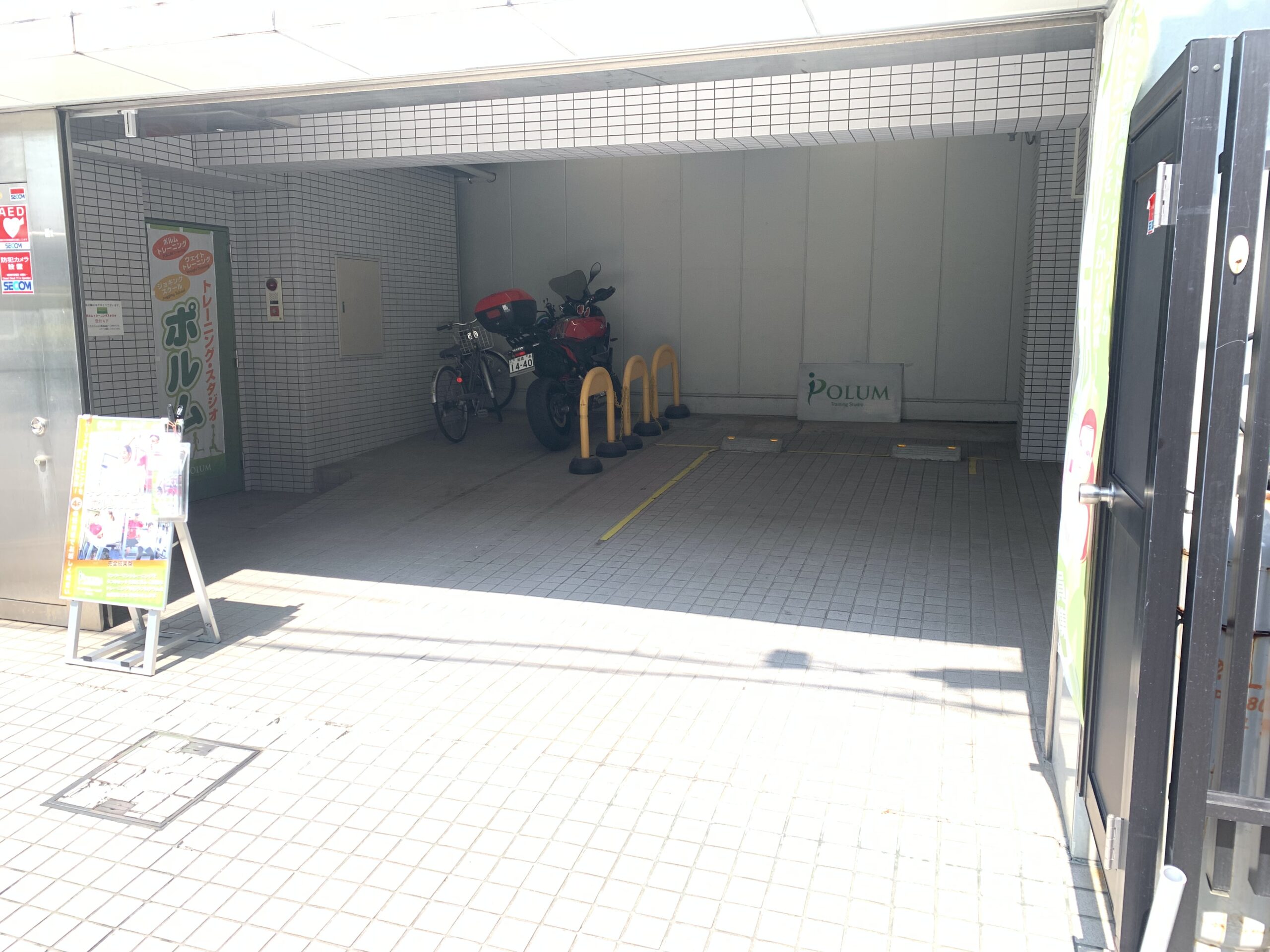 駐車場